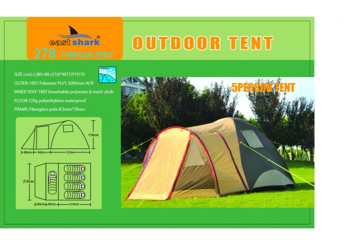 Палатка ES 278 (ES 87) - 5 person tent