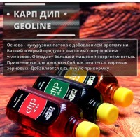 ДИП GeoLine 450 гр. Мёд