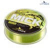 Леска EastShark MICK feeder 0,50 150м