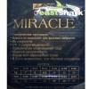 Шнур MIRACLE 115 м 0,30