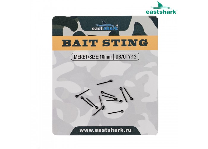 BAIT STING 10 mm