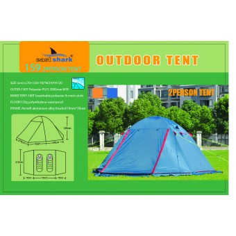 Палатка ES 159 - 2 person tent