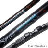 Удочка EastShark FISHHUNTER с/к 5-20 г 8 м